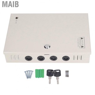 Maib CCTV Power Supply  Metal Power Supply Box 110V  Theft Lock  for Home