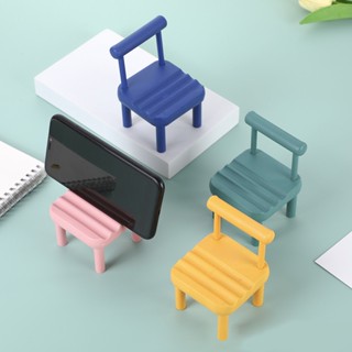 แท่นวางโทรศัพท์เอนกประสงค์ Candy Portable Chair Mini Desktop Stand Table ที่วางโทรศัพท์มือถือ