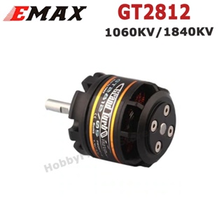 มอเตอร์ไร้แปรงถ่าน EMAX GT2812 1060KV 1840KV 2-3S GT Series เพลา 5 มม. สําหรับโดรนบังคับ FPV