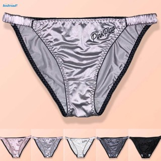 【HODRD】Sexy-Womens Silk Satin Panties Ladies Lingerie Underwear Knickers Briefs【Fashion】