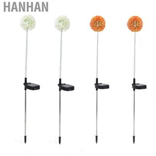 Hanhan Solar Dandelions Light Lawn Lamp 6LED for Garden for Yard for Balcony