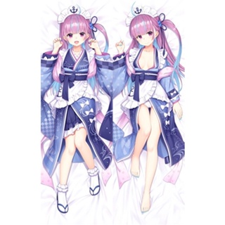 ปลอกหมอนอิง ลายการ์ตูนอนิเมะ Virtual Youtuber Minato Aqua Dakimakura ขนาด 50x150 ซม.