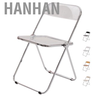 Hanhan Acrylic Folding Chair Electroplated Silver Legs Folding Dining Chair Clothing Store Photograph Makeup Stool