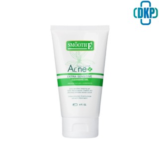 Smooth E Acne Extra Sensitive Cleansing Gel  สมูทอี แอคเน่ เอ็กซ์ตร้า เซนซิทีฟ คลีนซิ่ง เจล 4 oz. (120 ml.) [DKP]