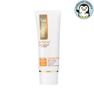 SMOOTH E PHYSICAL WHITE BABYFACE  SPF 50+ PA+++ 40G. /BEIGE - สมูทอี ฟิสิคอล ไวท์ เบบี้เฟส   /เบจ [HT]