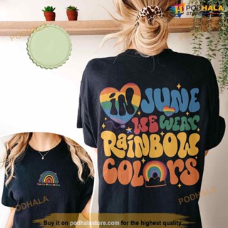 เสื้อยืด พิมพ์ลาย Pride Month Merch สีรุ้ง สําหรับเด็ก