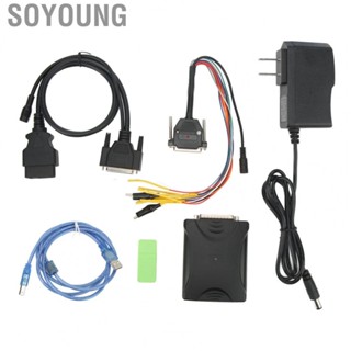 Soyoung ECU Programming Tool  ECU Programming Scan Tool ECU Clone Read ECU Data OBD2 Reading  for Vehicle