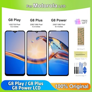 อะไหล่หน้าจอสัมผัส LCD สําหรับ Motorola Moto G8 Play G8 Plus Moto G8 Power XT2041-1 XT2041-3