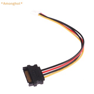 Amonghot&gt; อะแดปเตอร์สายเคเบิ้ล SATA Molex IDE 4 Pin Male to SATA Male 20 ซม. สําหรับคอมพิวเตอร์ PC