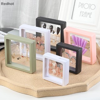 &lt;Redhot&gt; กล่องเปล่า สําหรับใส่เครื่องประดับ เล็บปลอม DIY ลดราคา