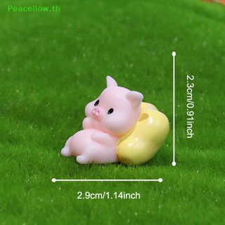 Peacellow Kawaii ตุ๊กตาหมูเรซิ่น Diy อุปกรณ์เสริม สําหรับตกแต่งบ้านตุ๊กตา สวนจิ๋ว TH