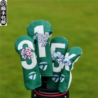 ฝาครอบหัวไม้กอล์ฟ 2022TLM Master Game Limited Edition GOLF Putter Wood Cover GOLF club Head Cover Iron Cover OnejIA พร้อมส่ง LO2S