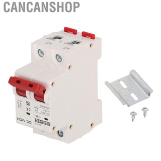 Cancanshop DC Circuit Breaker  2P Breaking  6000A PV Circuit Breaker Magnetic System 1000V 25A Short Circuit Protection  for Home