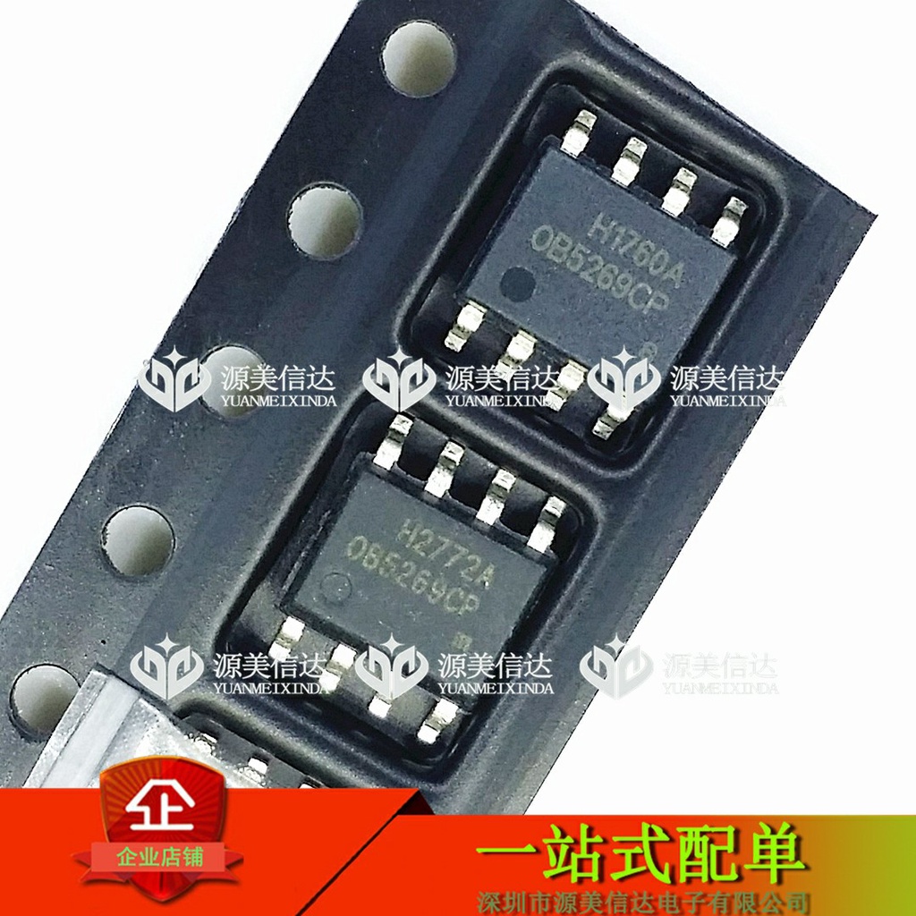 ใหม่ 100% & OB5269 OB5269CP 0B5269CP LED SOP8