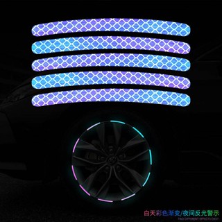 Car Wheel Hub Reflective Sticker New Universal Motorcycle Electric Car Colorful Luminous Wheel Protection Highlight Warning Label Dc0T
