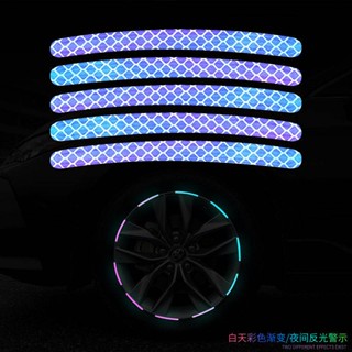 Car Wheel Hub Reflective Sticker New Universal Motorcycle Electric Car Colorful Luminous Wheel Protection Highlight Warning Label Dc0T