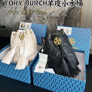 ใหม่ TB กระเป๋าถือ กระเป๋าสะพายไหล่ หนังแกะ ขนาดเล็ก สําหรับสตรี