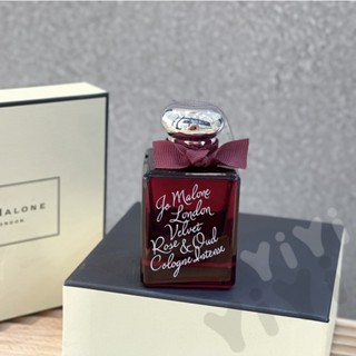 Jo malone jo malone Valentines Day Limited Velvet Rose &amp; Ebony น้ําหอม 50 มล.