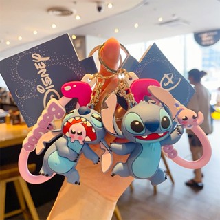 พวงกุญแจ จี้การ์ตูน Stitch ขนาดเล็ก ของแท้ ให้เป็นของขวัญ