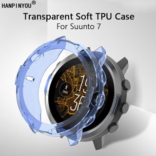 เคสนาฬิกาข้อมือ ซิลิโคน TPU นิ่ม ใส ป้องกันเต็มจอ เรียบง่าย สําหรับ Suunto 7