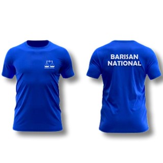 [พร้อมส่ง] เสื้อยืดแขนสั้นลําลอง พิมพ์ลาย Pakatan Harapan Barisan Nasional Perikatan Nasional Baju Parti Malaysia 3D สําหรับผู้ชาย และผู้หญิง