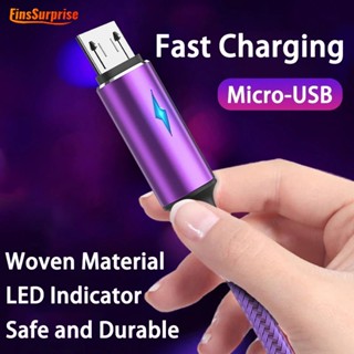 [Surprise] สายเคเบิลไนล่อนถัก ชาร์จเร็ว 1.2 ม. และสาย Micro USB แอนดรอยด์ 5A LED ชาร์จเร็ว อุปกรณ์เสริม สําหรับโทรศัพท์มือถือ