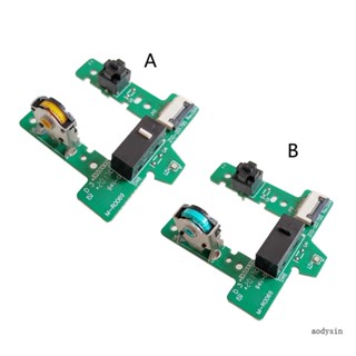 Aod เมนบอร์ดโมดูลปุ่มสวิตช์ไมโคร สําหรับเมาส์ G603 PCB-