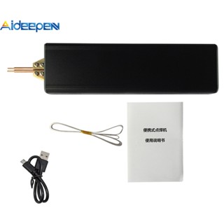 Aideepen เครื่องเชื่อมแบตเตอรี่ ขนาดเล็ก แบบพกพา 18650 USB USA