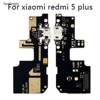 {FEEL} พอร์ตชาร์จ USB สายเคเบิลอ่อน อะไหล่เปลี่ยน สําหรับ xiaomi redmi 5 plus {feelingly}