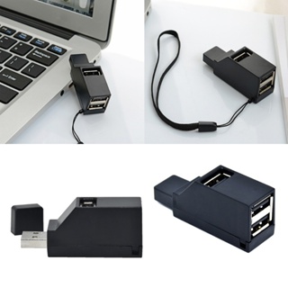 Rr อะแดปเตอร์ฮับ USB 2 0 3 พอร์ต ความเร็วสูง สําหรับแฟลชไดรฟ์ การ์ดรีดเดอร์ PC แล็ปท็อป ปลั๊ก USB