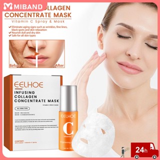 พร้อมส่ง 2023 Ins Hot Eelhoe Collagen Anti-aging Mask Spray Face Care Femle Brightening Whitening Long Lasting Moisturizing Facial Care Spray Women Students