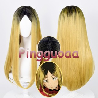 【Manmei】Manmei Anime Haikyuu!! Female Kenma Kozume Cosplay Wig 70cm Long Straight Simulated Scalp Dyed Hair Heat Resistant Synthetic Wigs