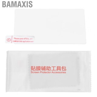 Bamaxis Tempered Glass LCD Screen Protector Film for Canon G7 X MarkIII/M200/850D