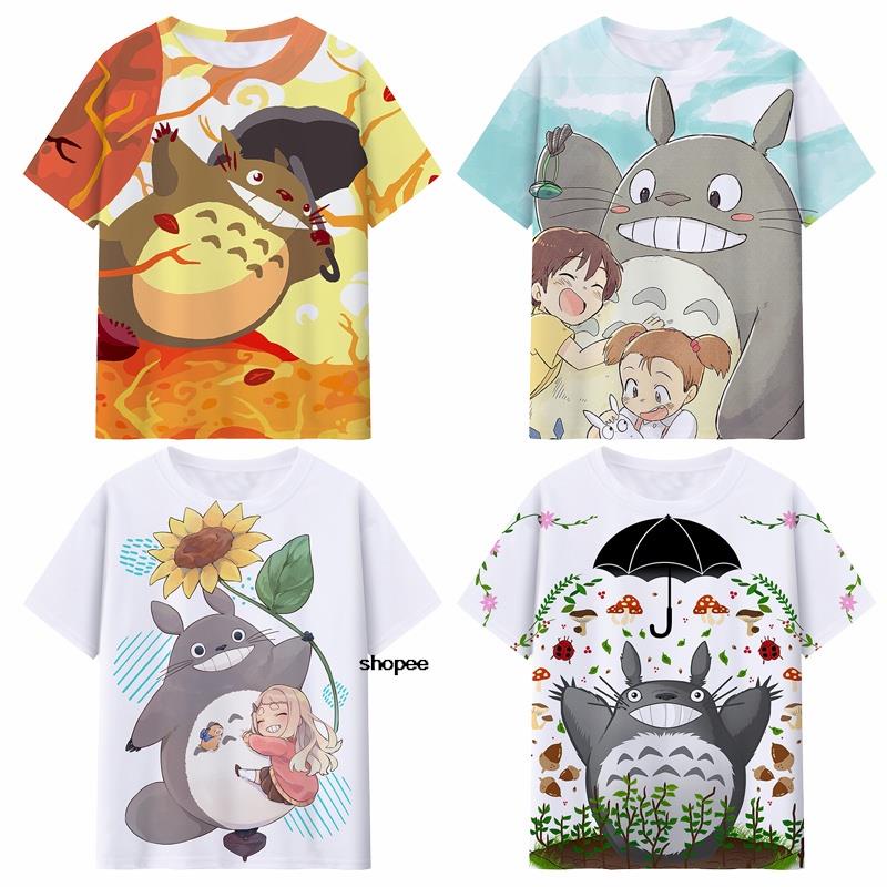 เสื้อยืดแขนสั้น พิมพ์ลายการ์ตูนอนิเมะดิจิทัล My Neighbor Totoro 3 มิติ สีพื้น