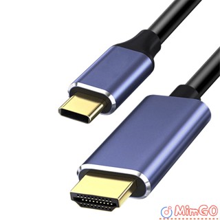 Go สายเคเบิลอะแดปเตอร์แปลง Usb c Hub Type-c เป็น Forhdmi 8k 60hz 1.8 ม. สําหรับ Forhdmi