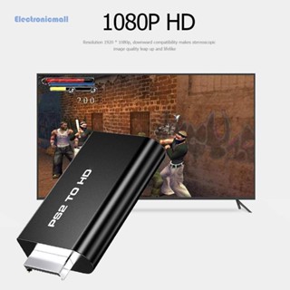 [ElectronicMall01.th] อะแดปเตอร์แปลงเสียง PS2 เป็นวิดีโอ พร้อมเอาต์พุตเสียง 3.5 มม. สําหรับ HDTV PC