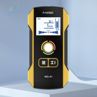 [Getdouble.th] เครื่องสแกนเนอร์ ตรวจจับโลหะ หน้าจอ LCD สําหรับสายเคเบิล AC Live [Getdouble.th]