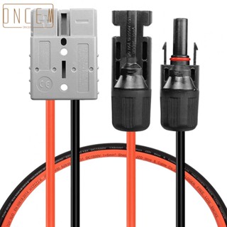 【ONCEMOREAGAIN】4 mm² Solar Plug Adapter to 50A Plug Cable 1m, Photovoltaic Cable with 50 A Plug