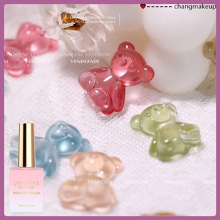 Vendeeni Water Sense Beauty Skin 24 Color Jelly Jade Fat Gentle Clean Nude Color Ice Penetrating Nail Polish Set COD