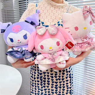 Kawaii Sanrio JK Girls Series ตุ๊กตาของเล่น Kuromi Hello Kitty Melody น่ารัก นุ่ม ตุ๊กตายัดไส้ ของขวัญเด็ก