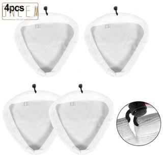 【ONCEMOREAGAIN】Microfiber Cloths 4PCS Centrix S88-CX4-B-A Cloth Cover Pads Mop Cloth S7