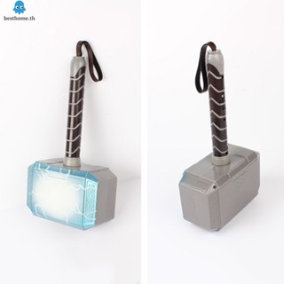 หมวกกันน็อคคอสเพลย์ Thor Hammer มีไฟ LED เรืองแสง ของเล่นสําหรับเด็ก