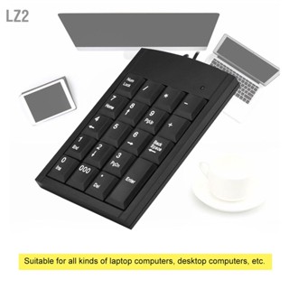 LZ2 แป้นพิมพ์ตัวเลขแป้นพิมพ์ตัวเลข Mini USB แบบพกพาสำหรับแล็ปท็อป