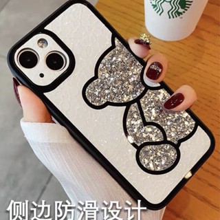 หมีน้อยน่ารัก เคสโทรศัพท์หุ้มด้วยเพชร เคสโทรศัพท์ระดับพรีเมียม compatible for เคสไอโฟน11 เคสไอโฟน 13 เคสไอโฟน 12 เคสไอโฟน 14 promax เคสไอโฟน XR เคสไอโฟน 13 promax เคสไอโฟน 14 เคสไอโฟน X