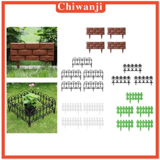 [Chiwanji] รั้วขอบรั้ว ลายสัตว์ สําหรับตกแต่งสวนหลังบ้าน สวน