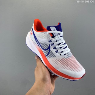 Nike Air Zoom Pegasus 39 รองเท้ากีฬา รองเท้าวิ่งลําลอง ผ้าตาข่าย นิ่มพิเศษ ใส่สบาย สําหรับคู่รัก