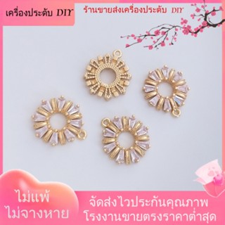 💖เครื่องประดับ DIY ขายส่ง💖ต่างหูเข็มเงิน 925 ชุบทอง 14K ประดับเพทาย ทรงสี่เหลี่ยม เครื่องประดับแฮนด์เมด DIY[ตุ้มหู/กิ๊บติดหู/ที่เกี่ยวหู/ต่างหูหนีบ/เอียร์ดรอป]