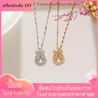 💖เครื่องประดับ DIY ขายส่ง💖สร้อยคอโซ่ จี้รูปผีเสื้อ ประดับเพทาย เข้ากับทุกการแต่งกาย สไตล์เกาหลี[สร้อยคอ]