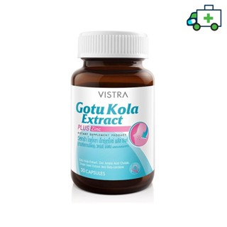 VISTRA GOTU KOLA EXTRACT PLUS ZINC 30 CAPS 16.5กรัม [Plife]