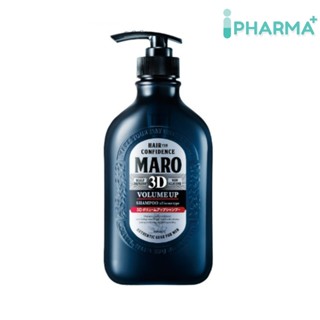 Maro 3DVolume Up Shampoo 460ML แชมพู มาโร่ ทรีดี วอลลุ่มอัพ [iPha]